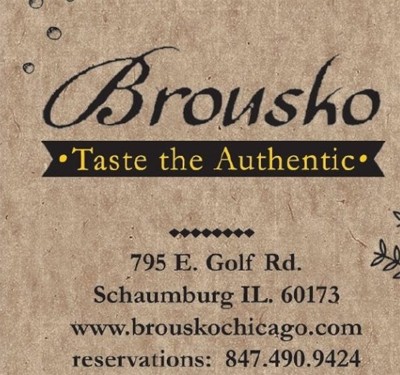 Brousko Restaurant