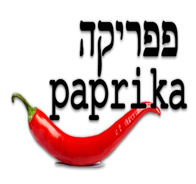 Paprika