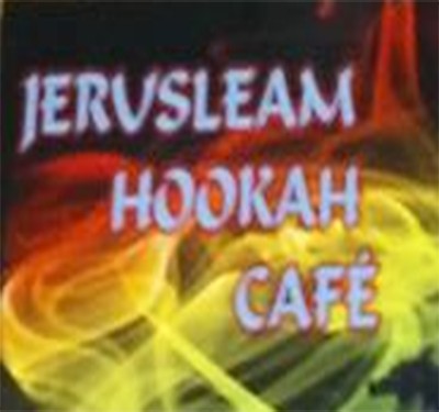 Jerusalem Hookah Cafe