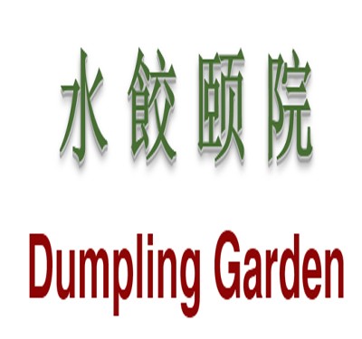 Dumpling Garden