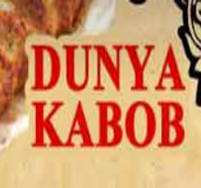 Dunya Kabab Restaurant